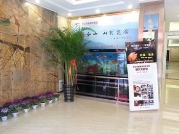 Kunlun Leju Business Hotel Pingdingshan Ruzhou City Εξωτερικό φωτογραφία
